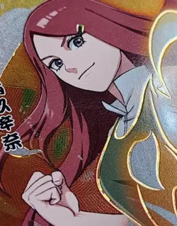 Kushina NR-OR-095 Naruto Kayou Card - Image 3