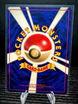 Lt. Surge's Magnemite No. 081 Kuchiba City Gym Deck Japanese Pokemon TCG Card NM - Image 2