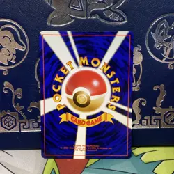 Quilava Pokemon Japanese Neo Genesis #156 Pokemon Card NM - Image 2