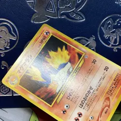 Quilava Pokemon Japanese Neo Genesis #156 Pokemon Card NM - Image 3