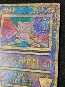 MEW PROMO Error Pokemon Card Very Rare Japan Pocket Monsters Nintendo F/S - Image 3