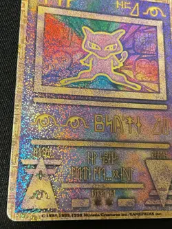 MEW PROMO Error Pokemon Card Very Rare Japan Pocket Monsters Nintendo F/S - Image 4