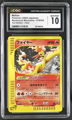 CGC 10 GEM MINT Moltres Mysterious Mountains Japanese 019/088 Holo Pokemon Card - Image 1