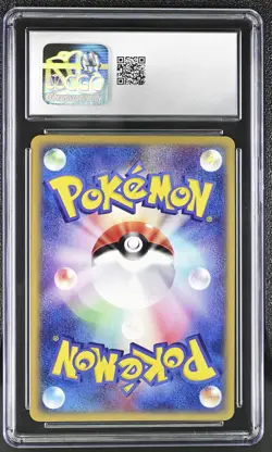 CGC 10 GEM MINT Moltres Mysterious Mountains Japanese 019/088 Holo Pokemon Card - Image 2