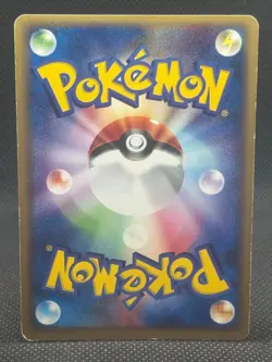 2004 Pokemon TCG Card Clefable ex 066/082 Holo Rare 1st ED Japanese - Image 4