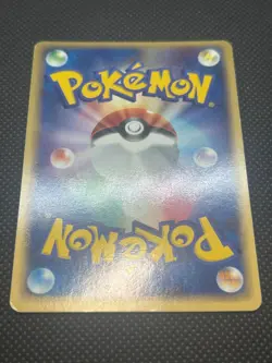 2004 Pokemon TCG Card Clefable ex 066/082 Holo Rare 1st ED Japanese - Image 5