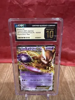 Mewtwo EX Pokemon Card Game TCG Japanese Japan Nintendo 10/10 Pristine Cgc 10 - Image 1