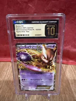 Mewtwo EX Pokemon Card Game TCG Japanese Japan Nintendo 10/10 Pristine Cgc 10 - Image 2