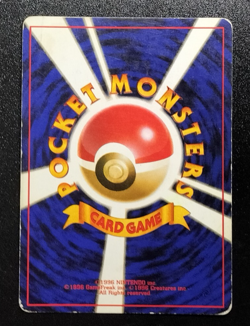 Pokemon Card Mr. Mime Lv.28 No.122 OLD BACK JAPAN EDITION B6 - Image 2