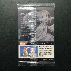 S4406 Nefertari Vivi 10-27 R Japanese One Piece Wafer Card Sealed YJ9 - Image 2