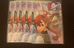 Gundam Card Game Sletta Resource 10-piece Set V Jump September Limited Promo - Image 3