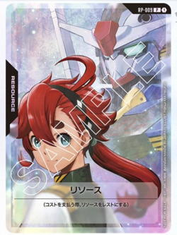 Gundam Card Game Sletta Resource 10-piece Set V Jump September Limited Promo - Image 4