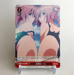 Nana To Love Ru Darkness TL/W42-075U Japanese Weiss Schwarz card Anime - Image 1