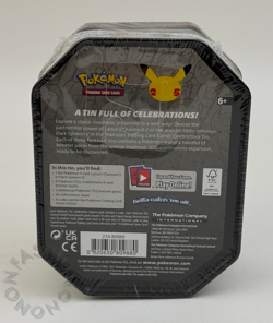 Pokemon TCG 25th Anniversary Celebrations Tin Pack ~ Dark Sylveon Sealed 820650809880 - Image 3