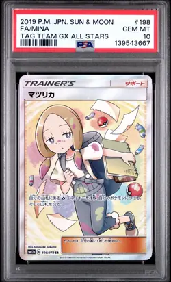 2019 POKEMON JPN SUN & MOON TAG TEAM GX ALL STARS #198 FULL ART/MINA PSA 10 - Image 1