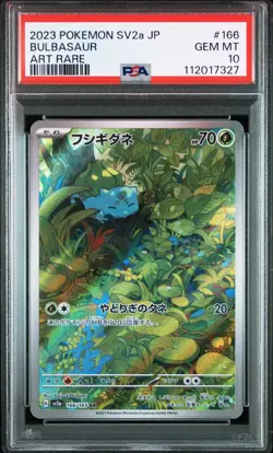 All PSA 10 Sequential Pokemon 151 Venusaur Charizard Blastoise 9set Japanese - Image 2