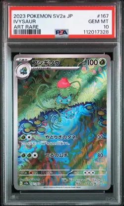 All PSA 10 Sequential Pokemon 151 Venusaur Charizard Blastoise 9set Japanese - Image 3