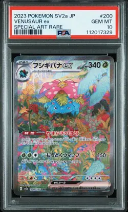 All PSA 10 Sequential Pokemon 151 Venusaur Charizard Blastoise 9set Japanese - Image 4