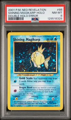 2001 POKEMON NEO REVELATION DOUBLE HOLO ERR #66 SHINING MAGIKARP-HOLO PSA 8 - Image 1