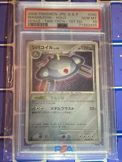 2006 Japanese 1st Edition Space Time Magnezone Holo DPBP #090 PSA 10 Pokemon - Image 1