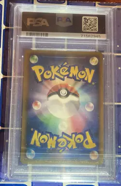 2006 Japanese 1st Edition Space Time Magnezone Holo DPBP #090 PSA 10 Pokemon - Image 2