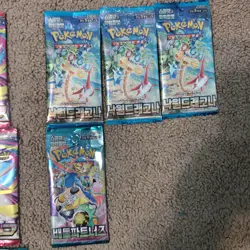 Pokemon TCG Japanese And Korean Sealed Booster Packs (22 Packs) - Image 2
