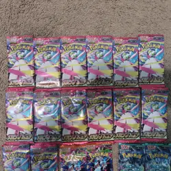 Pokemon TCG Japanese And Korean Sealed Booster Packs (22 Packs) - Image 3