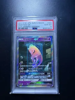 2017 Pokemon Mewtwo GX Shining Legends S.E.P. #082 PSA 10 - Image 1