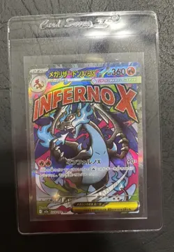 Mega Charizard X ex MA 223/193 MEGA Dream ex M2a Japanese Pokemon GOOD CENTERING - Image 1