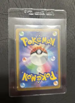 Mega Charizard X ex MA 223/193 MEGA Dream ex M2a Japanese Pokemon GOOD CENTERING - Image 2