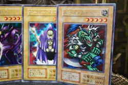 Yu-Gi-Oh! Ansatsu Dungeon Worm Crow Goblin Rogue Doll Vintage Japanese - Image 2