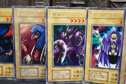 Yu-Gi-Oh! Ansatsu Dungeon Worm Crow Goblin Rogue Doll Vintage Japanese - Image 3