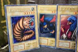 Yu-Gi-Oh! Ansatsu Dungeon Worm Crow Goblin Rogue Doll Vintage Japanese - Image 4