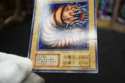 Yu-Gi-Oh! Ansatsu Dungeon Worm Crow Goblin Rogue Doll Vintage Japanese - Image 5