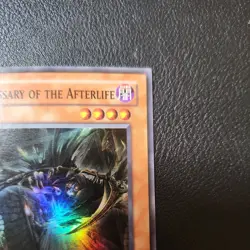 Emissary of the Afterlife AST-076 Ancient Sanctuary Unlimited LP to NM - Image 3