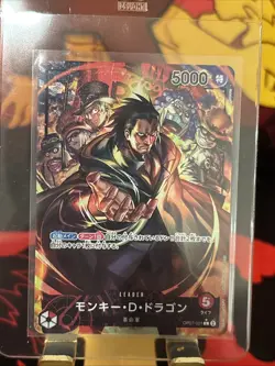 Monkey D.Dragon (Alt Art) OP07-001 L 500 Years in the Future ONE PIECE Japanese - Image 1