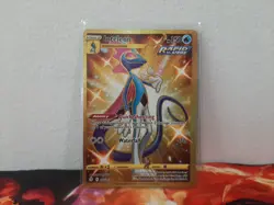 Inteleon - SWSH Evolving Skies 227/203 - Secret Rare Pokemon Card - Image 1