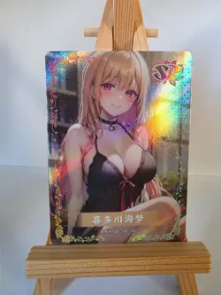 Marin Kitagawa | Flower Girl HYSN SR | Goddess Story Waifu - Image 1