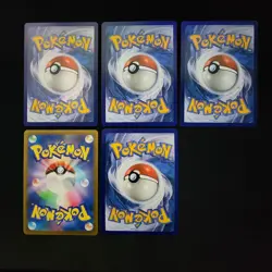 Pokemon Maushold & Tandemaus x13 Card Lot Bundle - Image 2