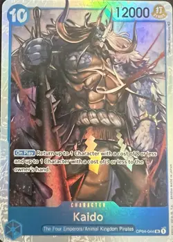 Kaido Super Rare Character Card - One Piece TCG (OP04-044) - Image 1
