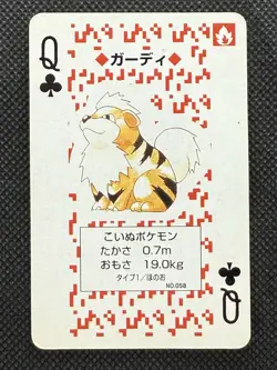 Pokemon Growlithe Queen of Clubs Red Charizard Deck Playing Card Poker Nintendo - Image 1