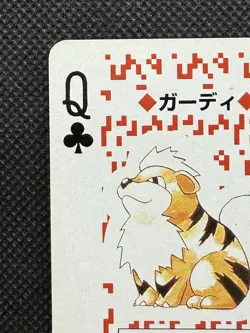 Pokemon Growlithe Queen of Clubs Red Charizard Deck Playing Card Poker Nintendo - Image 2