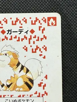 Pokemon Growlithe Queen of Clubs Red Charizard Deck Playing Card Poker Nintendo - Image 3