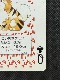 Pokemon Growlithe Queen of Clubs Red Charizard Deck Playing Card Poker Nintendo - Image 4