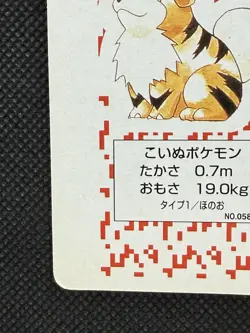 Pokemon Growlithe Queen of Clubs Red Charizard Deck Playing Card Poker Nintendo - Image 5