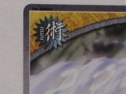 Naruto Wolf Fang Over Fang J445 1st Edition Collectible Card Game CCG TCG Common - Image 4