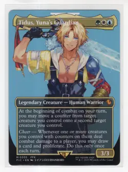 MTG Final Fantasy Commander Mythic #0205 Tidus Yuna's Guardian - Image 1