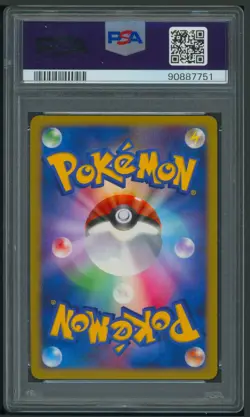 Pokemon Japanese 10th Movie Commemoration Entei Holo PSA 10 - Image 2
