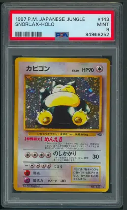 Pokemon Japanese Jungle Snorlax Holo #143 PSA 9 - Image 1