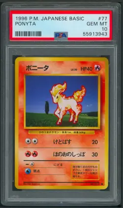 Pokemon Japanese Basic Base Set Ponyta #77 PSA 10 - Image 1